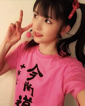 Amazon.co.jp: 道重さゆみ 2013バースデーバスツアー『今尚道重